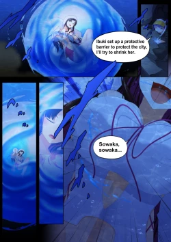 Page 12 of Goddess Singularity - Nun under the Sea