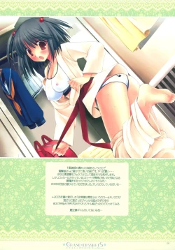 Page 25 of GRANDE DESERTS