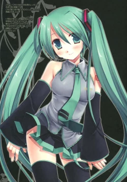 Page 56 of GRANDE DESERTS