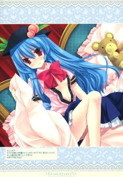 Page 66 of GRANDE DESERTS