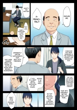Page 4 of Hametsu no Itte 1