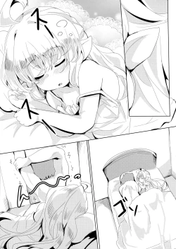 Page 38 of 4.5-toshin no Hanayome