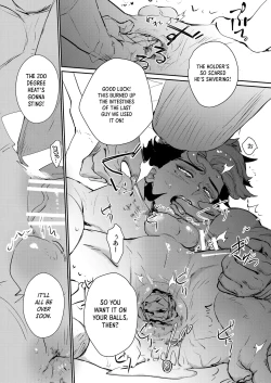 Page 11 of Yowami - Weakness