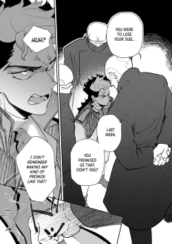 Page 6 of Yowami - Weakness