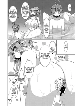 Page 23 of Kyonyuu Tenshi Yon