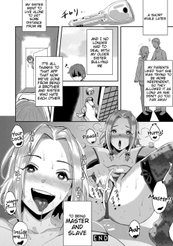 Page 18 of Joutai Henka Kaizou App de Gyakushuu Ecchi