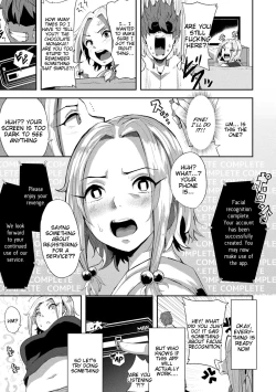 Page 3 of Joutai Henka Kaizou App de Gyakushuu Ecchi