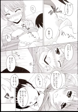 Page 13 of Sweetx2 DonutS!