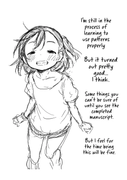 Page 35 of Soshite Papa ni Naru | So, I'll Become a Dad