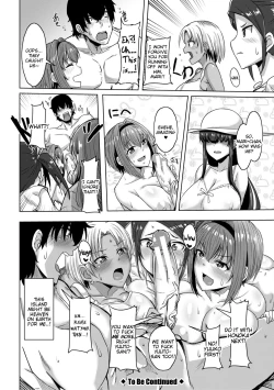 Page 28 of Doutei kara Hajimeru Dekamara Seikatsu