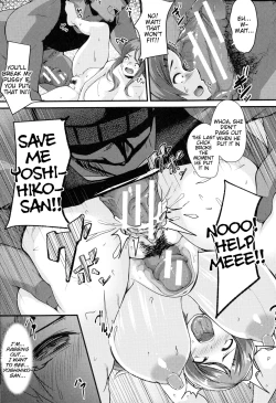 Page 122 of 100% Maketa Watashi no Ana - Guchogucho ni Okashitekuru Aitsu no Kyokon