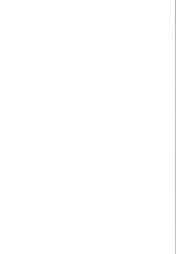 Page 27 of Onii-chan wa Omezame?!