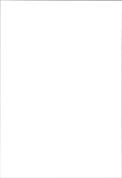 Page 47 of Kojiin Tanyabon