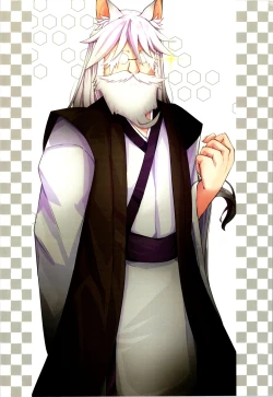 Page 12 of "NO GAME NO LIFE" NO LIFE