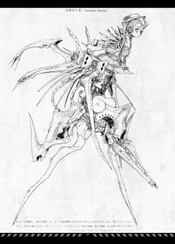 Page 22 of Orbital Obit