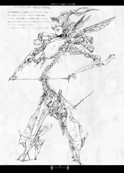 Page 10 of Pale Moon Painful