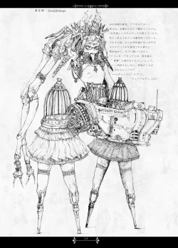 Page 13 of Pale Moon Painful