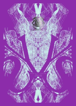 Page 1 of Pale Moon Painful