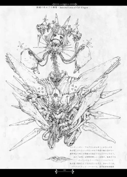 Page 9 of Pale Moon Painful