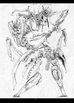 Page 23 of Predatory Duality