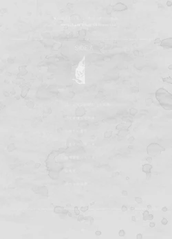 Page 2 of Predatory Duality