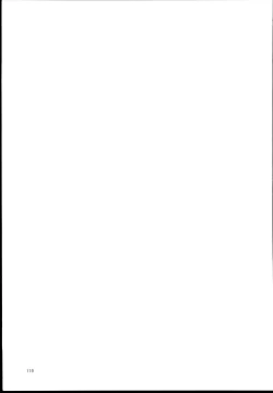 Page 119 of Ohara Michiru to Haru no Panpan Matsuri