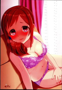 Page 5 of Ohara Michiru to Haru no Panpan Matsuri