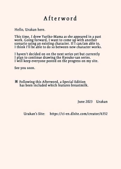 Page 36 of Okaakun no Iinari Mama | Manabu's Obedient Mother