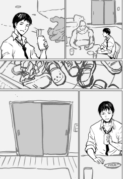 Page 8 of Moto Taichuushi Toukotachi no Tame ni...