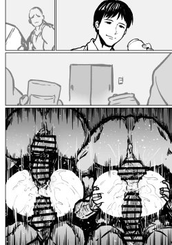 Page 9 of Moto Taichuushi Toukotachi no Tame ni...