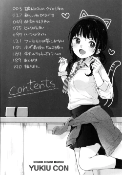 Page 6 of Chuco Chuco Muchu