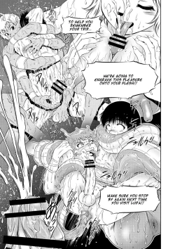 Page 17 of Kingdom of Luda 2 - Fertile Boy in the Inhuman Inn