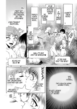 Page 6 of Kingdom of Luda 2 - Fertile Boy in the Inhuman Inn