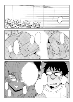 Page 28 of Roxy-sensei no Mizu Oukyu Majutsu Shidou Kyoushitsu