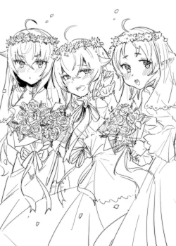 Page 33 of Roxy-sensei no Mizu Oukyu Majutsu Shidou Kyoushitsu