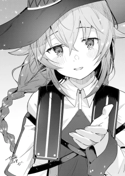 Page 34 of Roxy-sensei no Mizu Oukyu Majutsu Shidou Kyoushitsu