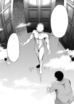 Page 4 of Roxy-sensei no Mizu Oukyu Majutsu Shidou Kyoushitsu