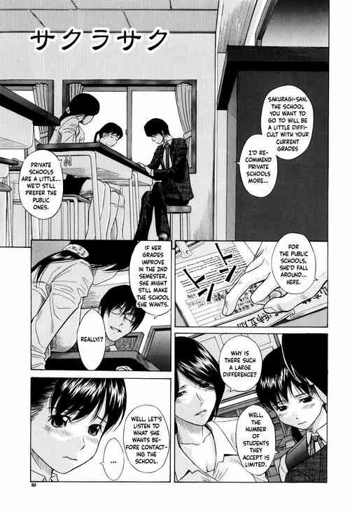 Download The Cherry Blossom Blooms | Sakura Saku