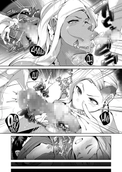 Page 16 of Gyakure Banchou Kouhen | Boss Bitch Rapist - Part Two