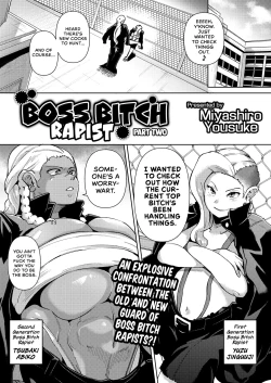Page 1 of Gyakure Banchou Kouhen | Boss Bitch Rapist - Part Two
