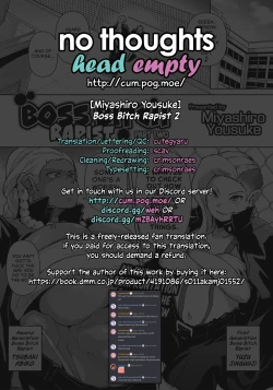 Page 23 of Gyakure Banchou Kouhen | Boss Bitch Rapist - Part Two