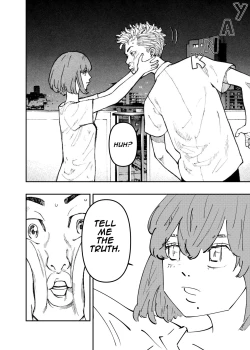 Page 2 of hina wa sekkusushitai! !Hina wants  subarashi sex!!