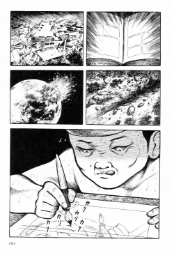 Page 198 of Love Letter from Kanata