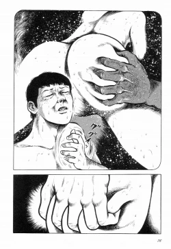 Page 81 of Love Letter from Kanata