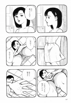 Page 89 of Love Letter from Kanata