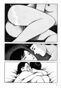 Page 97 of Love Letter from Kanata