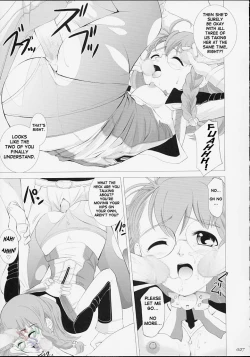 Page 26 of Xeno-COMPLEX