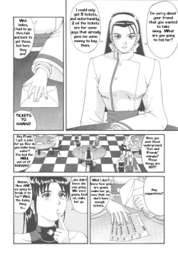 Page 4 of The Yuri & Friends '97