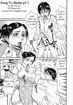 Page 1 of Kung Fu Mama