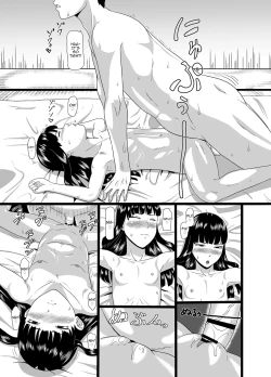 Page 9 of Zero In 10